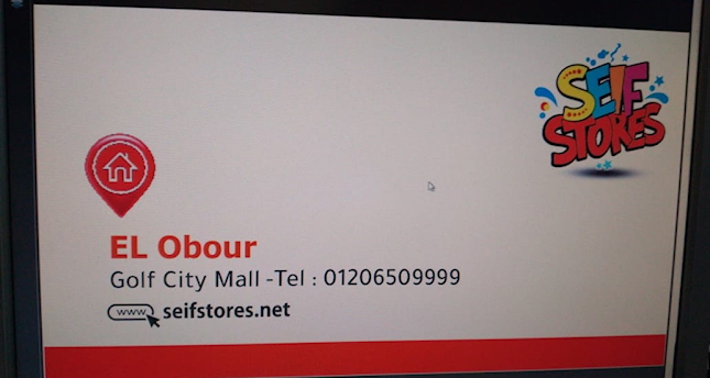 Seif Store - Obour