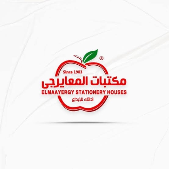 Elmaayergy Stationary | Branches