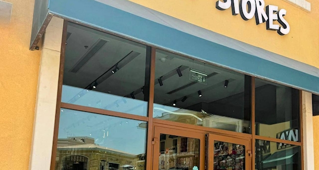 Seif Store - Rehab