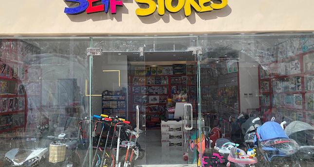 Seif Store - All season Park